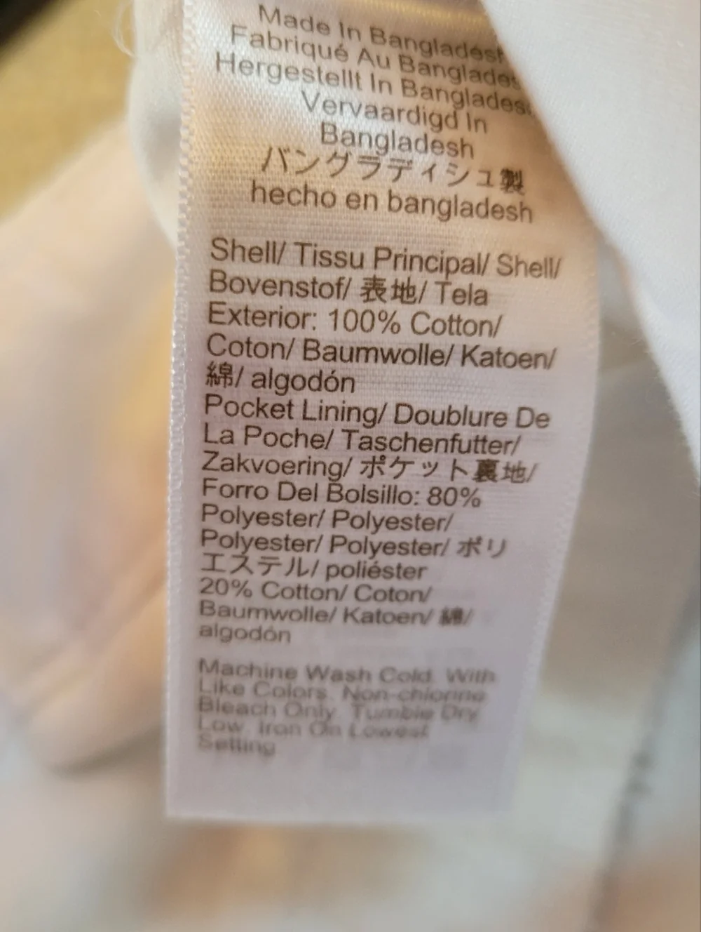 J. Crew White Cotton Casual Shorts Size 4 - Picture 3 of 8